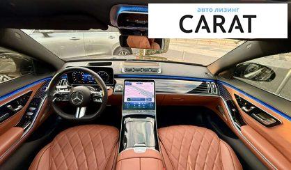 Mercedes-Benz S-Class 2022