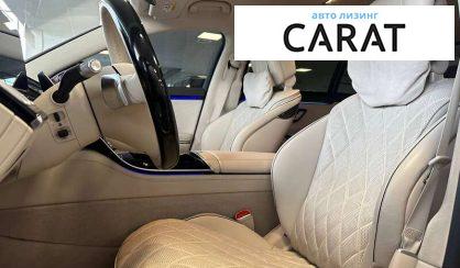 Mercedes-Benz S-Class 2022