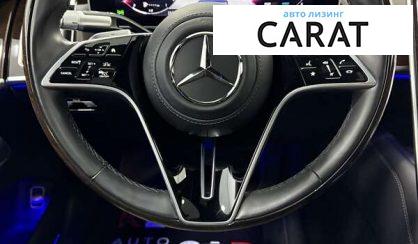 Mercedes-Benz S-Class 2023