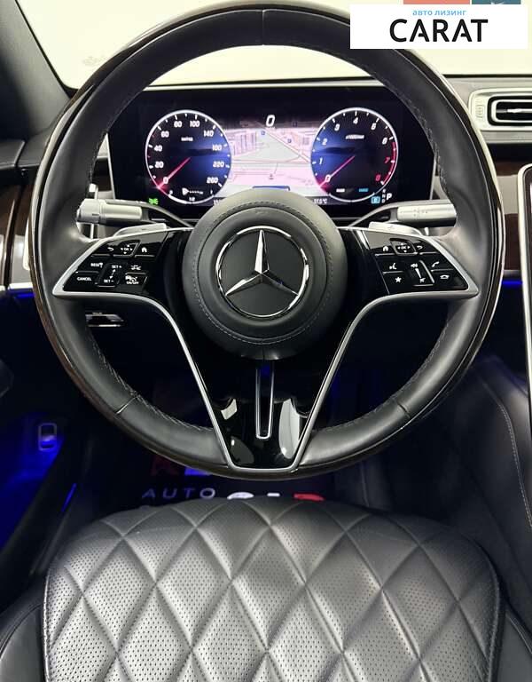 Mercedes-Benz S-Class 2023