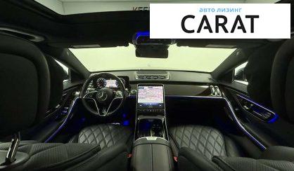 Mercedes-Benz S-Class 2023