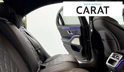 Mercedes-Benz S-Class 2023