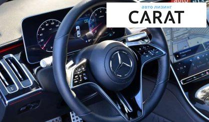 Mercedes-Benz S-Class 2023