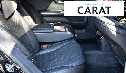 Mercedes-Benz S-Class 2023