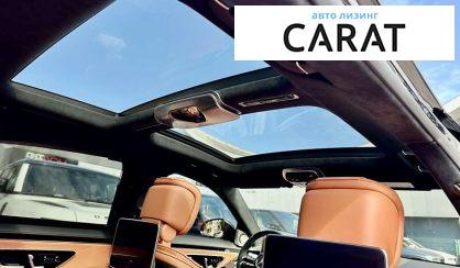 Mercedes-Benz S-Class 2024