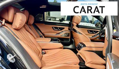Mercedes-Benz S-Class 2024