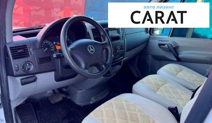 Mercedes-Benz Sprinter 2016