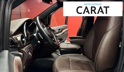 Mercedes-Benz V-Class 2015 Mercedes-Benz V-Class 2015