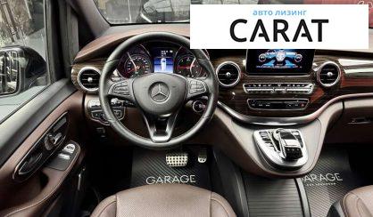 Mercedes-Benz V-Class 2015 Mercedes-Benz V-Class 2015