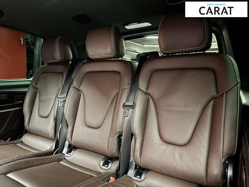 Mercedes-Benz V-Class 2015 Mercedes-Benz V-Class 2015