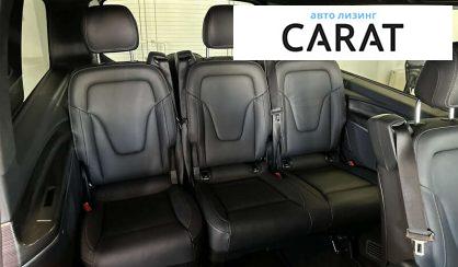 Mercedes-Benz V-Class 2023 Mercedes-Benz V-Class 2023