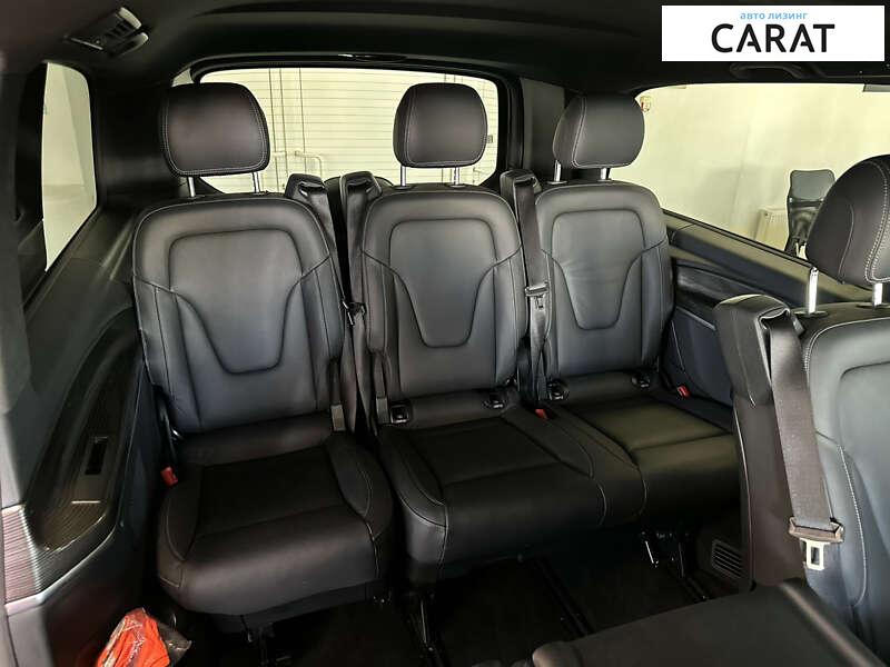 Mercedes-Benz V-Class 2023 Mercedes-Benz V-Class 2023