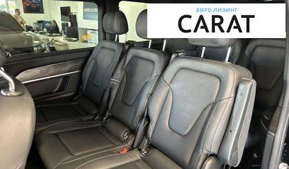 Mercedes-Benz V-Class 2023 Mercedes-Benz V-Class 2023