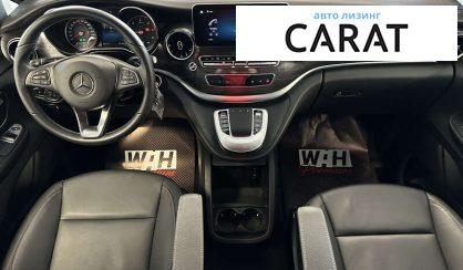 Mercedes-Benz V-Class 2023 Mercedes-Benz V-Class 2023