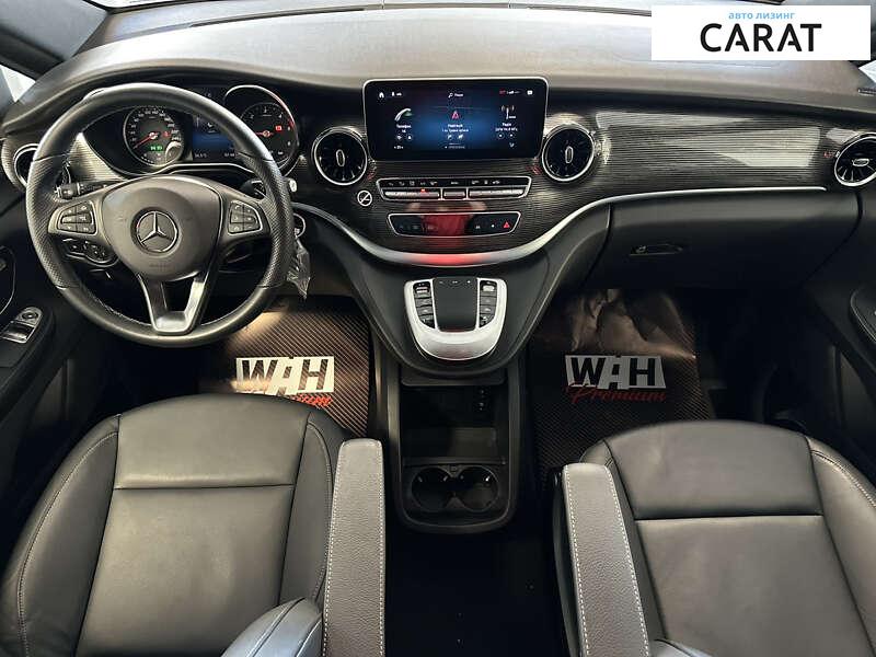 Mercedes-Benz V-Class 2023 Mercedes-Benz V-Class 2023