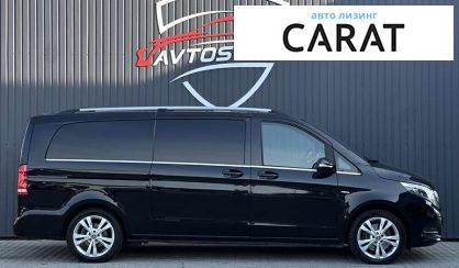 Mercedes-Benz V-Class 2015