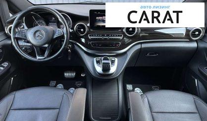 Mercedes-Benz V-Class 2015