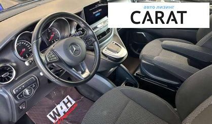 Mercedes-Benz V-Class 2021