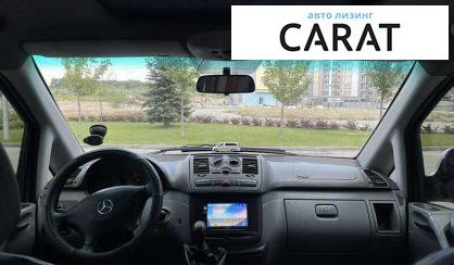 Mercedes-Benz Vito 2007 Mercedes-Benz Vito 2007