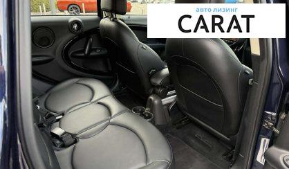 MINI Countryman 2014