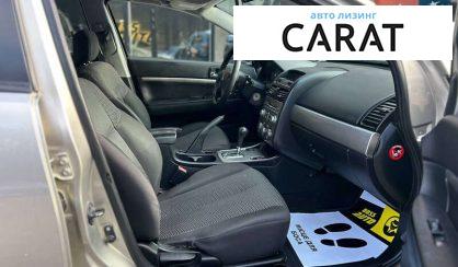 Mitsubishi Galant 2008 Mitsubishi Galant 2008