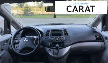 Mitsubishi Grandis 2006