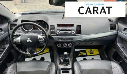 Mitsubishi Lancer 2008