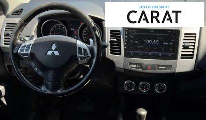 Mitsubishi Outlander 2010