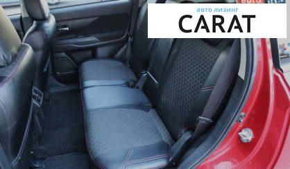 Mitsubishi Outlander 2018