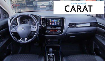 Mitsubishi Outlander 2018