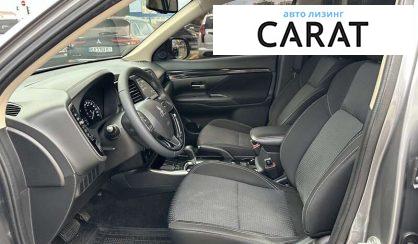 Mitsubishi Outlander 2021