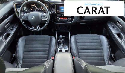 Mitsubishi Outlander 2018