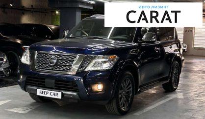 Розглянути Nissan Armada 2018 Nissan Armada 2018 - авто лізинг Carat