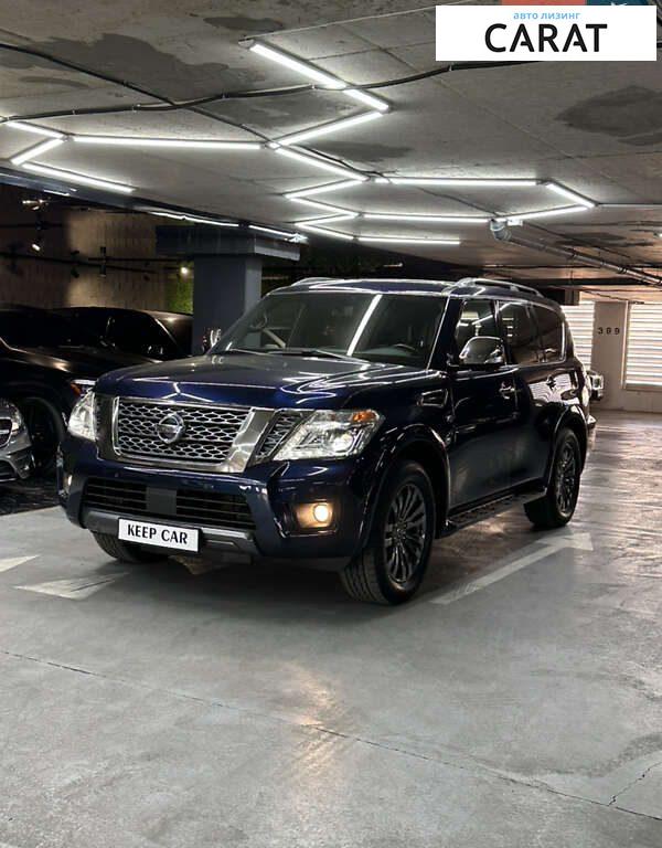 Nissan Armada 2018