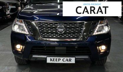 Nissan Armada 2018