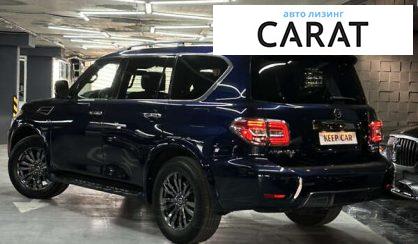 Nissan Armada 2018