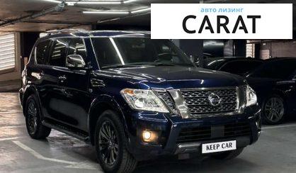 Nissan Armada 2018