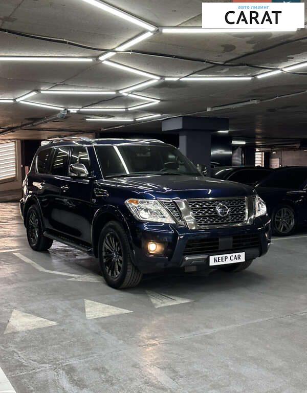 Nissan Armada 2018