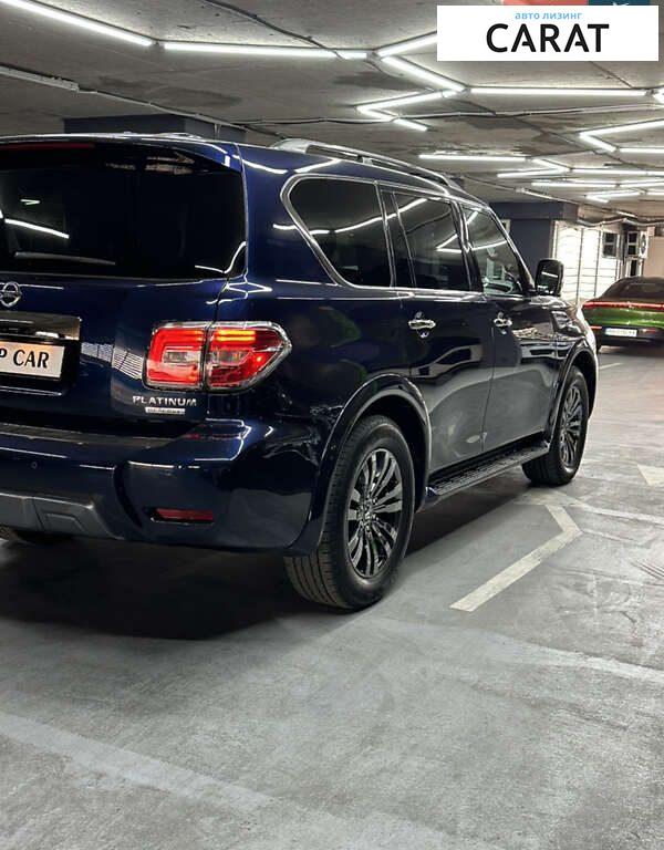 Nissan Armada 2018