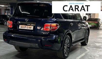 Nissan Armada 2018