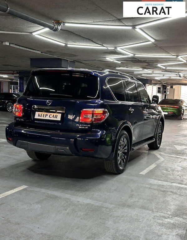 Nissan Armada 2018