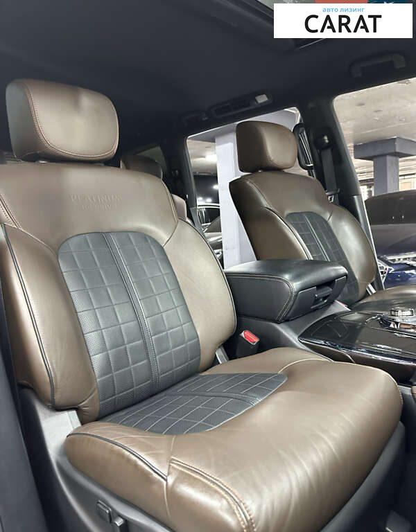 Nissan Armada 2018
