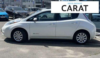 Nissan Leaf 2016