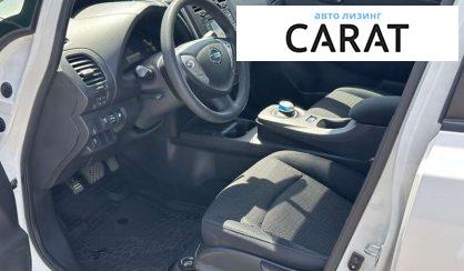Nissan Leaf 2016