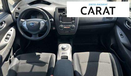 Nissan Leaf 2016
