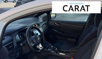Nissan Leaf 2019
