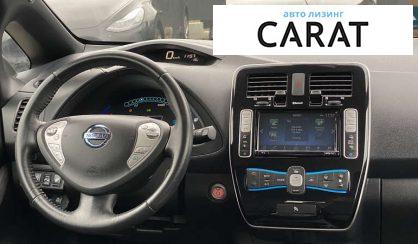 Nissan Leaf 2017