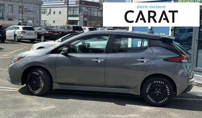 Nissan Leaf 2024