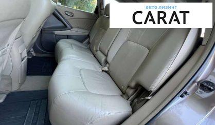 Nissan Murano 2010