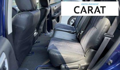 Nissan Pathfinder 2016